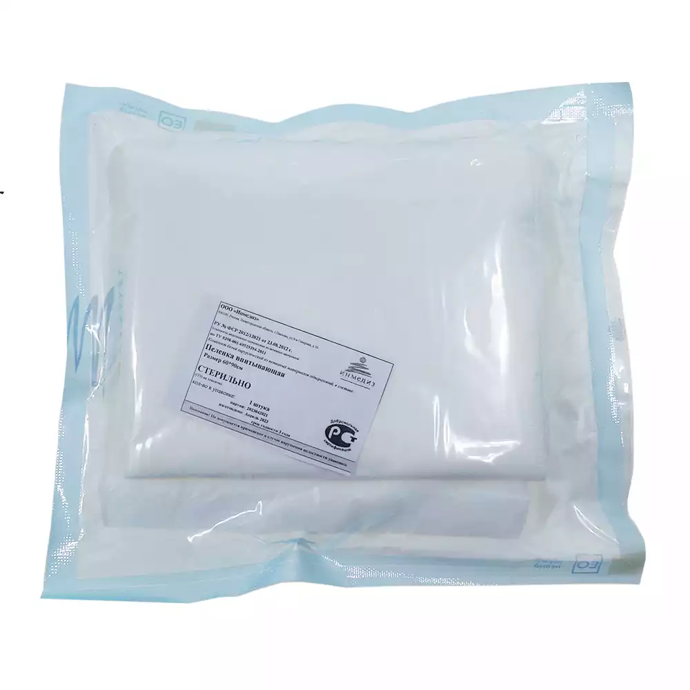 Пеленка впитывающая, размер 60*90см, многослойная, стерильная, впитываемость до 1200мл