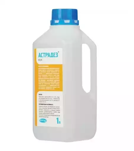 Артикул 76058-1