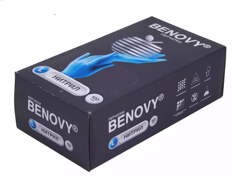 Перчатки BENOVY, размер L, нитриловые, неопудренные, текстурированные на пальцах, цвет голубой, нестерильные, упаковка 100 пар Малайзия