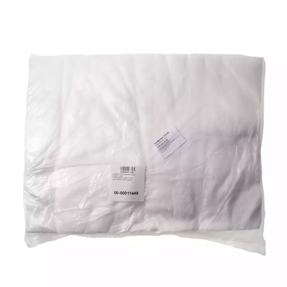 Салфетка 30*40см, материал спанлейс 40г/м2, нестерильная, белая