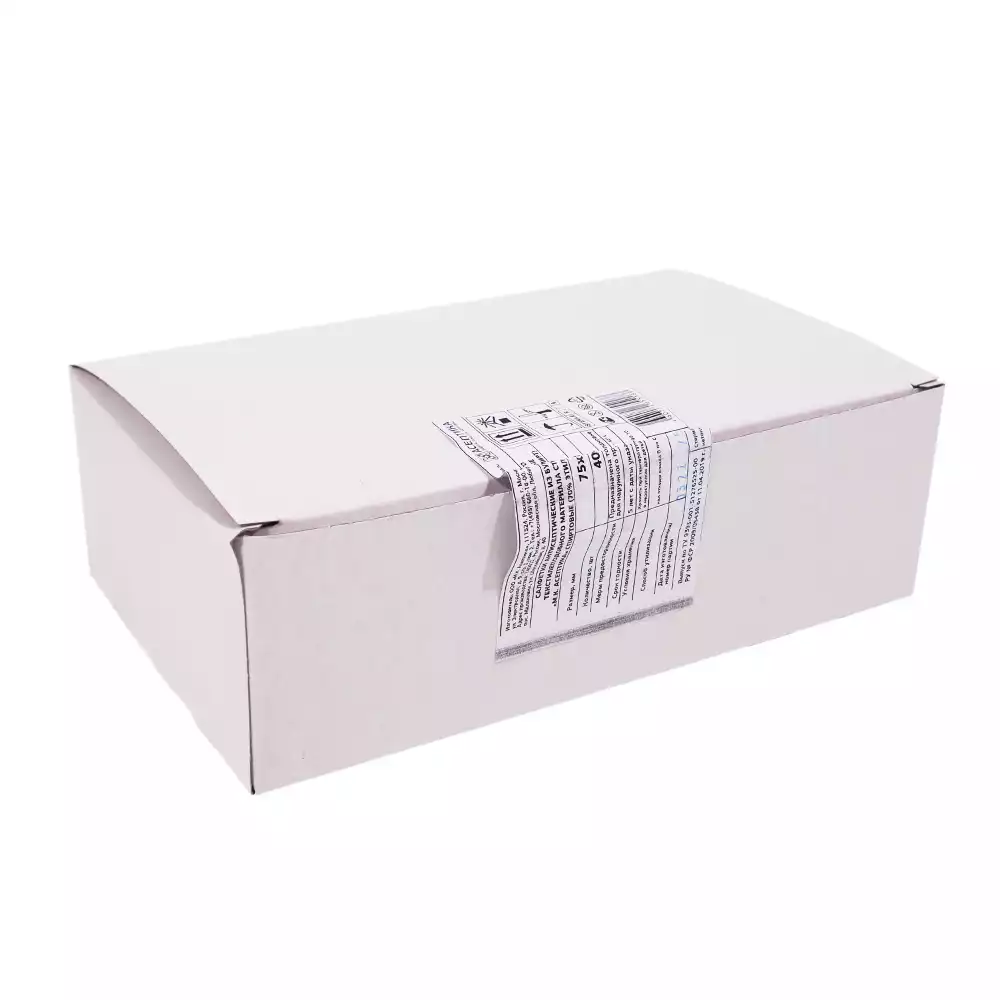 Салфетка спиртовая антисептическая для инъекций размер 75х80 мм, (70% этиловый спирт)