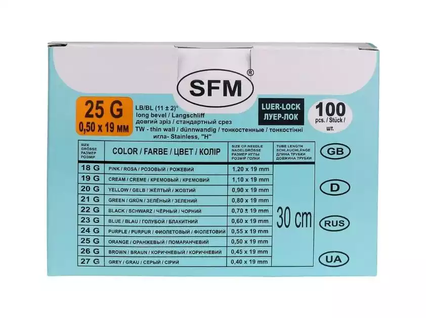 Игла - бабочка 25G (0,50х19мм) соединение Луер-Лок (Luer-lock), стерильная, оранжевая