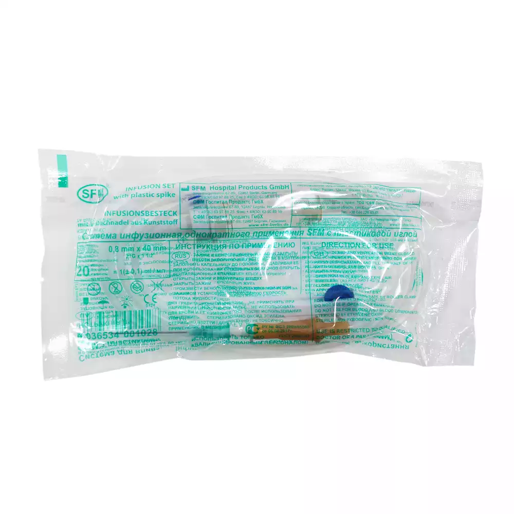 Система инфузионная для переливания растворов 21G игла 0,8*40, пластиковый шип, длина 150см, одноразовая, стерильная