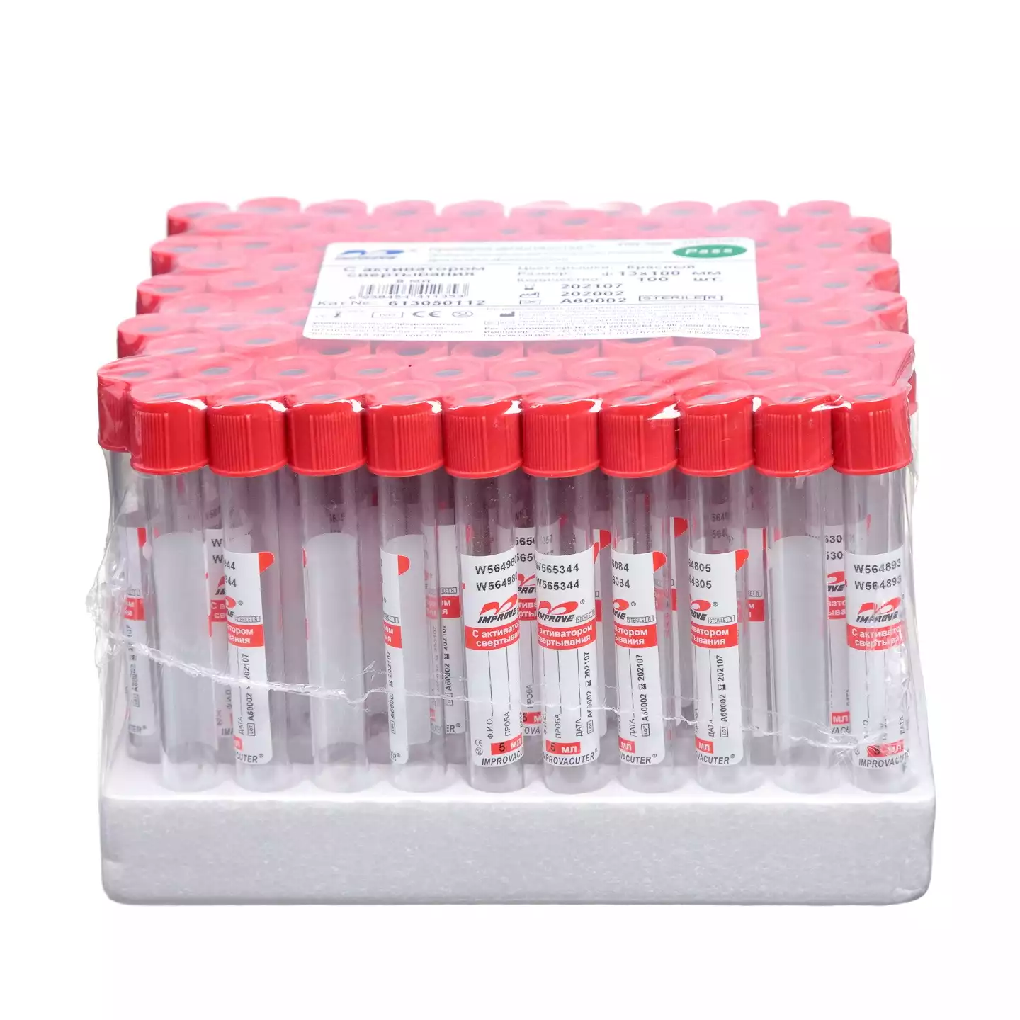 Артикул 8922-1