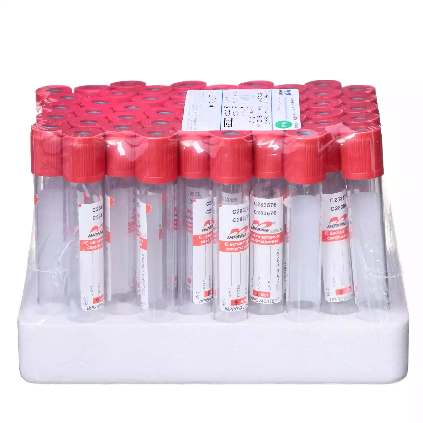 Пробирка вакуумная с активатором свертывания IMPROVACUTE,объем 9 мл, размер 16*100 мм,цвет крышки красный