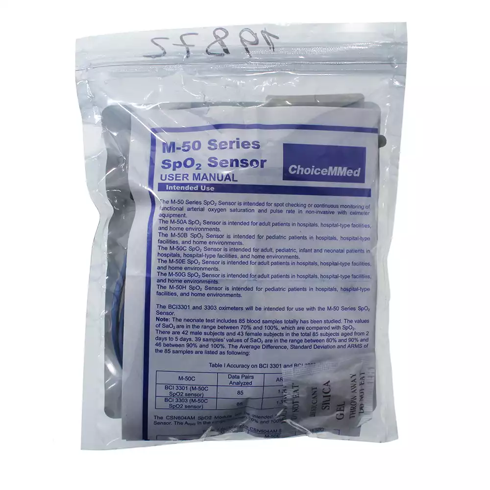 Артикул 9399-1