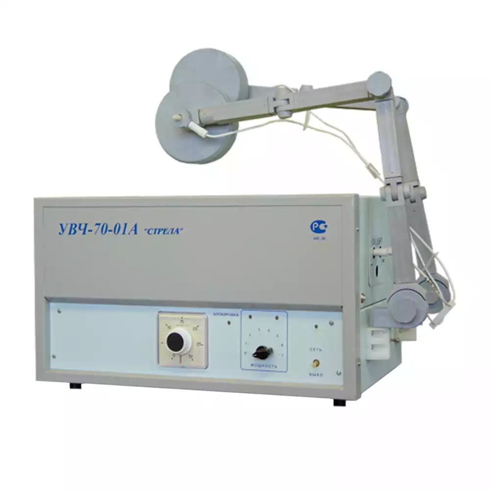 Вывод 4.849.505-01 для электродов к аппаратам «Стрела» УВЧ-70, УВЧ-80