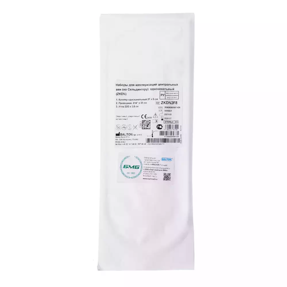 Артикул 9895-1