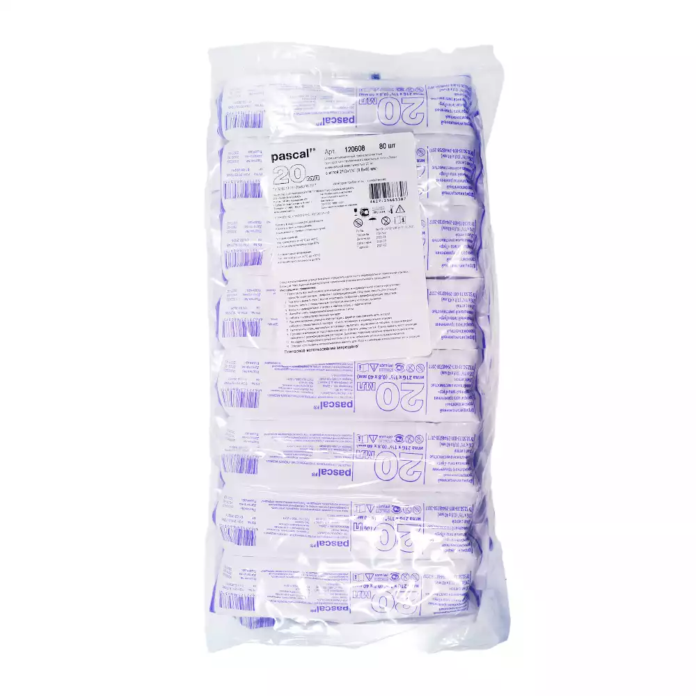 Шприц Паскаль 20,0мл, 3-х компонентный, игла 21G х 1 1/2" (0,8х40 мм), стерильный