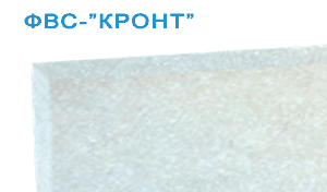 Фильтр воздушный сменный ФВС-КРОНТ, для Дезар-2,4,5,7 размер 260*90*5мм, комплект 12шт